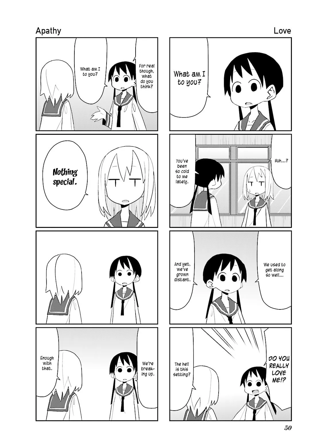 Natural Born Heisei Chapter 7 page 3 - 
