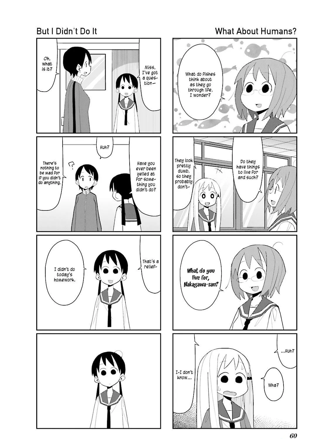 Natural Born Heisei Chapter 8 page 11 - 