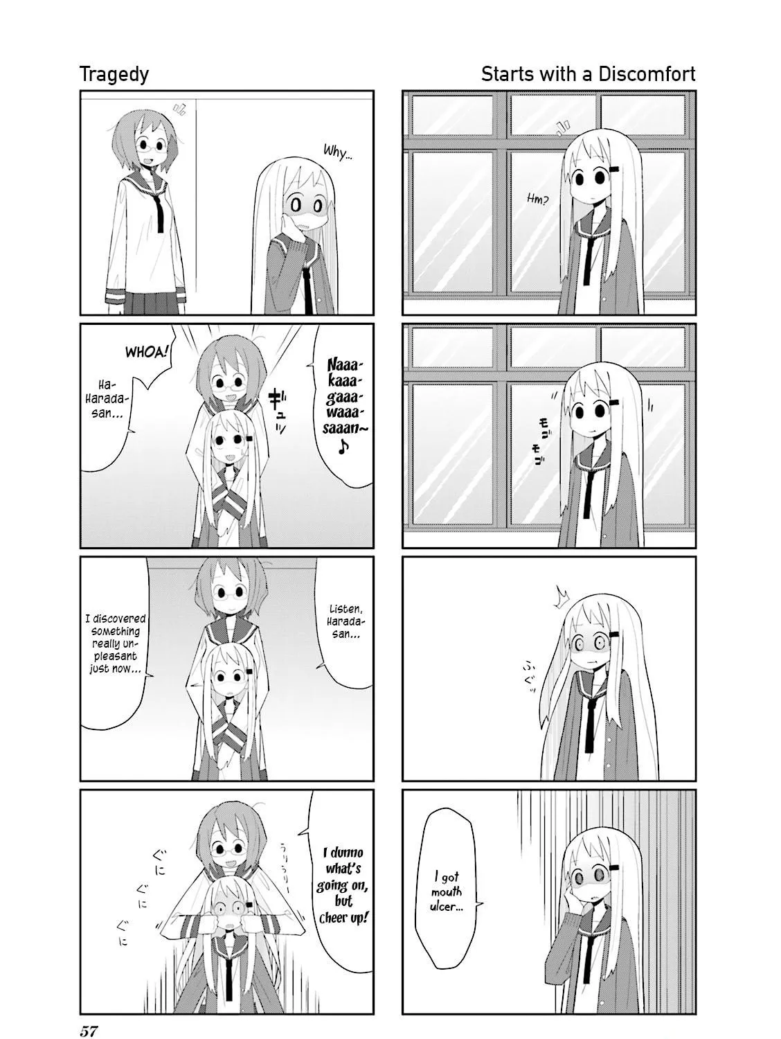 Natural Born Heisei Chapter 8 page 5 - 