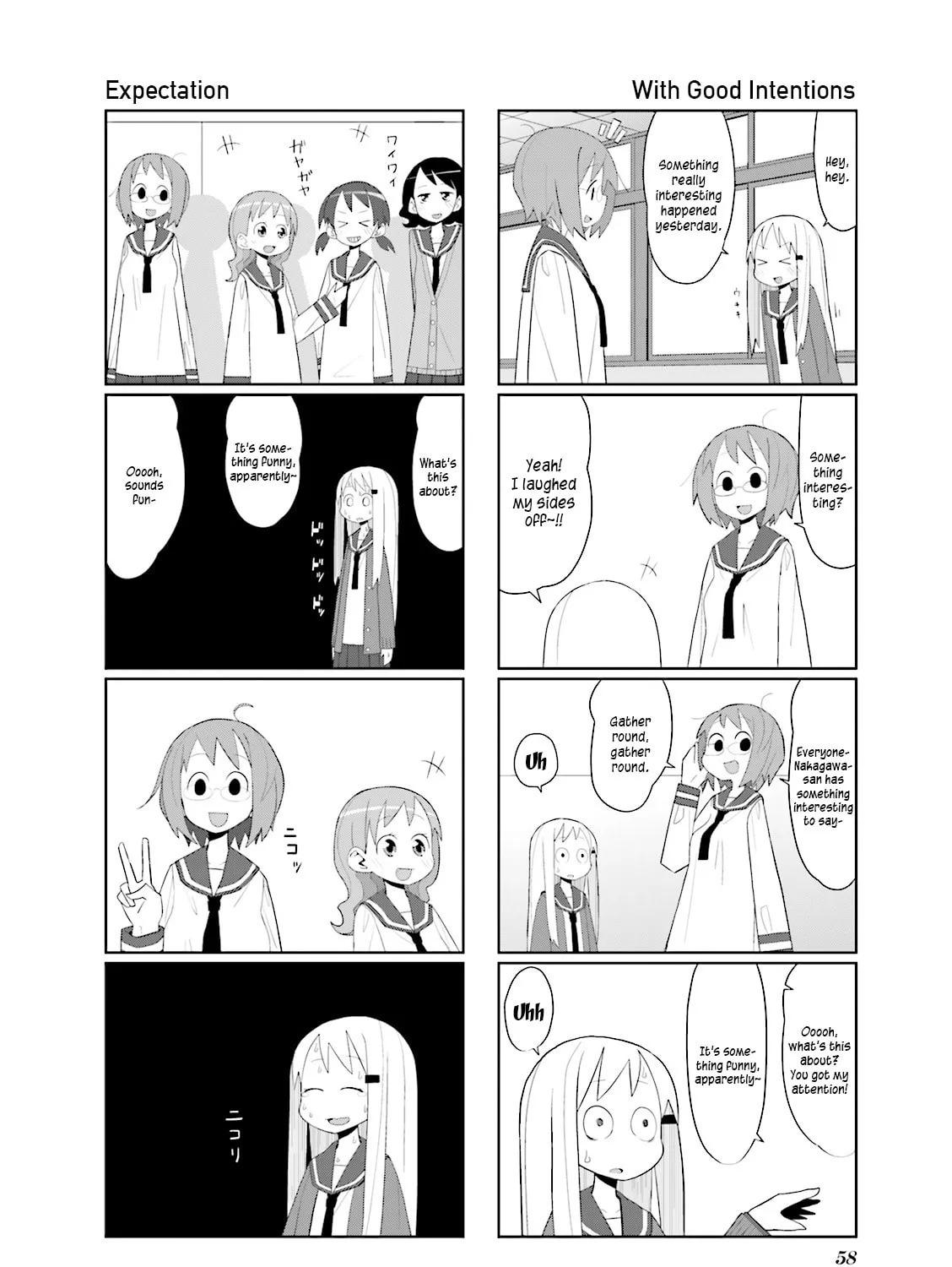Natural Born Heisei Chapter 8 page 7 - 