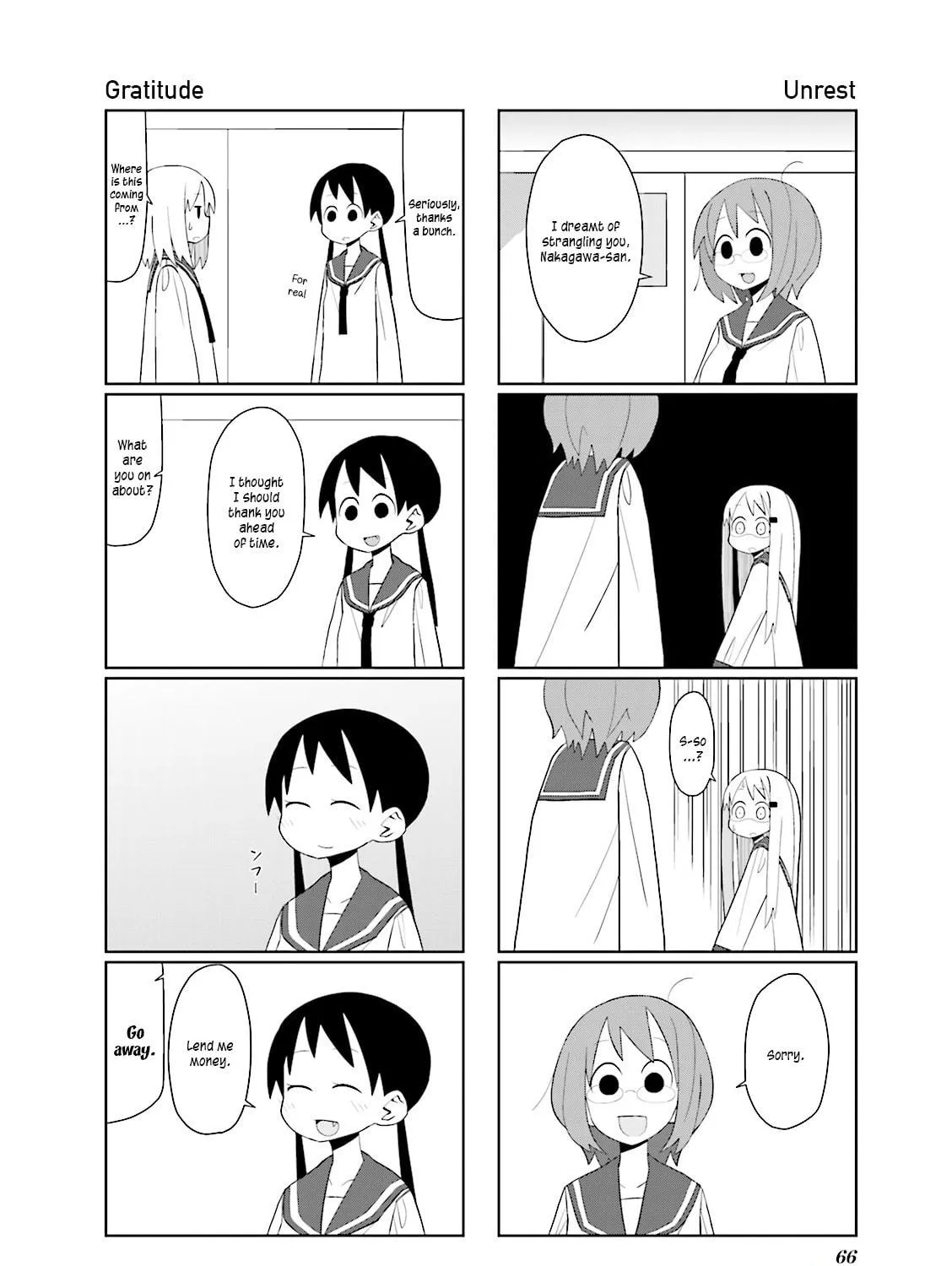 Natural Born Heisei Chapter 9 page 11 - 