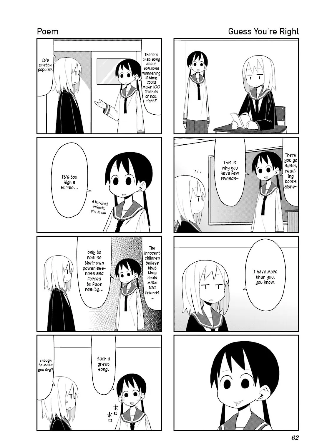 Natural Born Heisei Chapter 9 page 3 - 