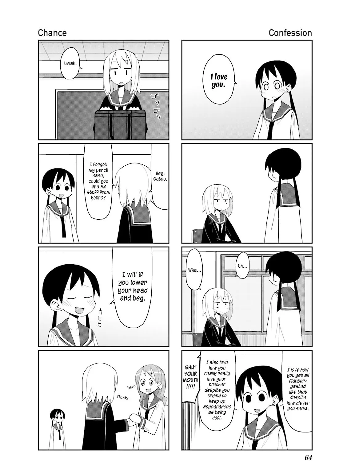 Natural Born Heisei Chapter 9 page 7 - 