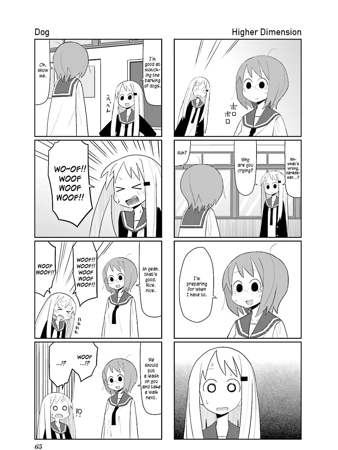 Natural Born Heisei Chapter 9 page 9 - 