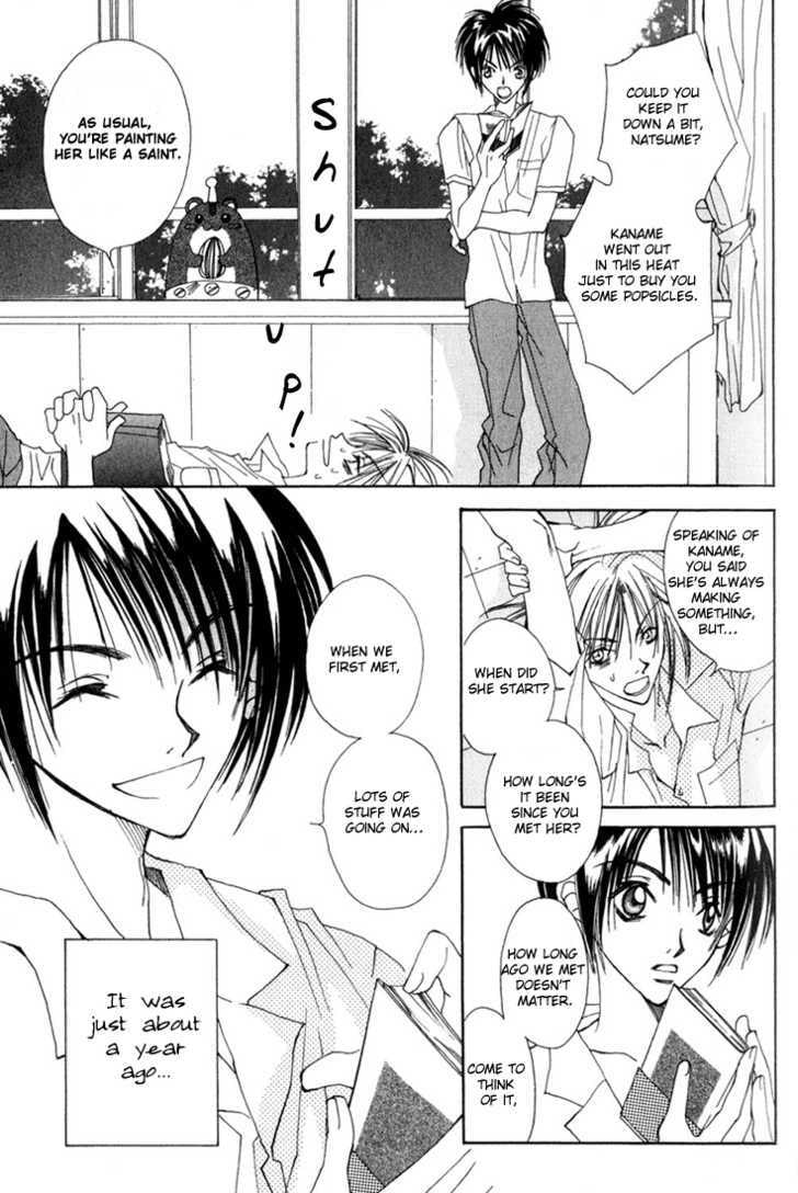 Read Natural Kids chapter 2 image 2 on Lezhin