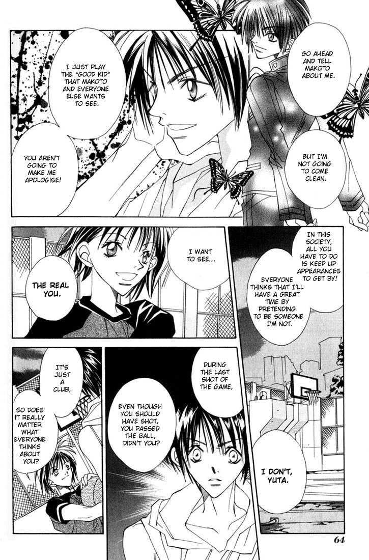 Read Natural Kids chapter 2 image 25 on Lezhin