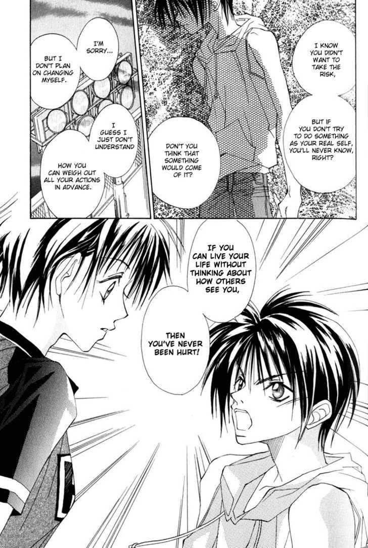 Read Natural Kids chapter 2 image 26 on Lezhin