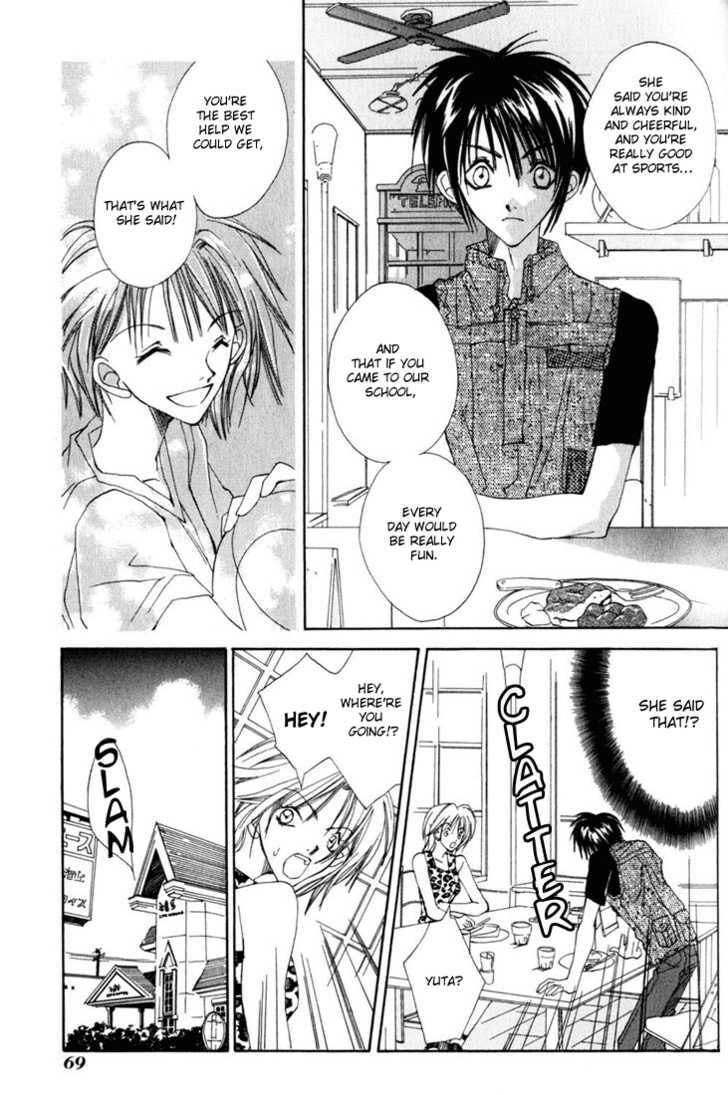 Read Natural Kids chapter 2 image 30 on Lezhin