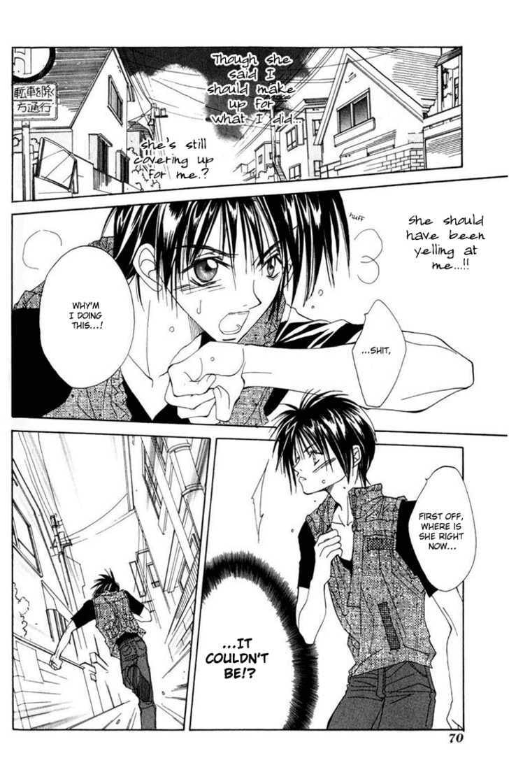 Read Natural Kids chapter 2 image 31 on Lezhin