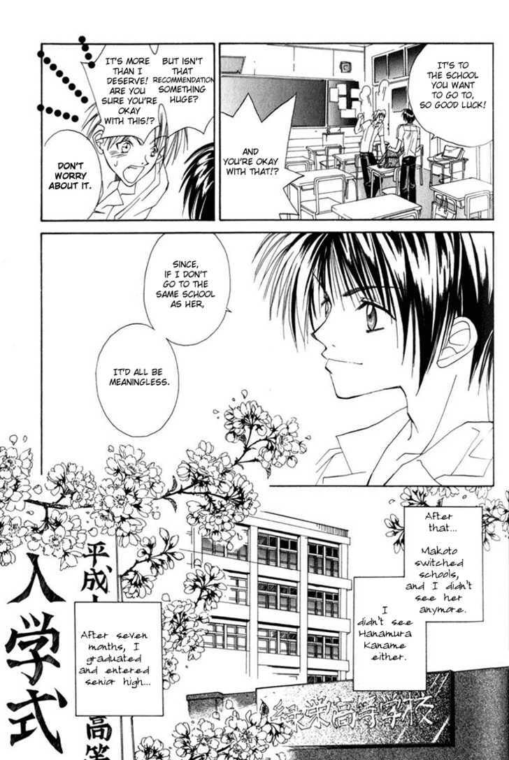 Read Natural Kids chapter 2 image 38 on Lezhin