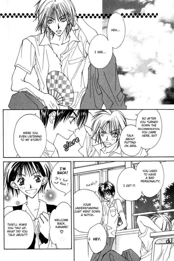 Read Natural Kids chapter 2 image 39 on Lezhin
