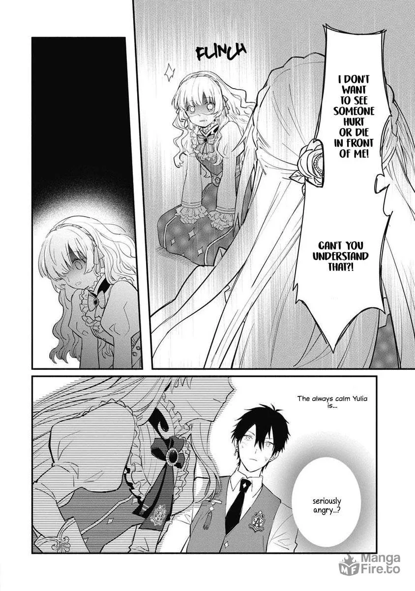 Read Naturally, I Demand Restitution! chapter 11 image 11 on Lezhin