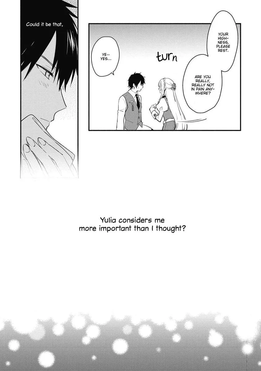 Read Naturally, I Demand Restitution! chapter 11 image 12 on Lezhin