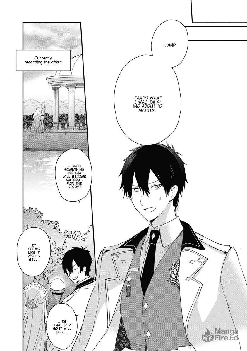 Read Naturally, I Demand Restitution! chapter 11 image 24 on Lezhin
