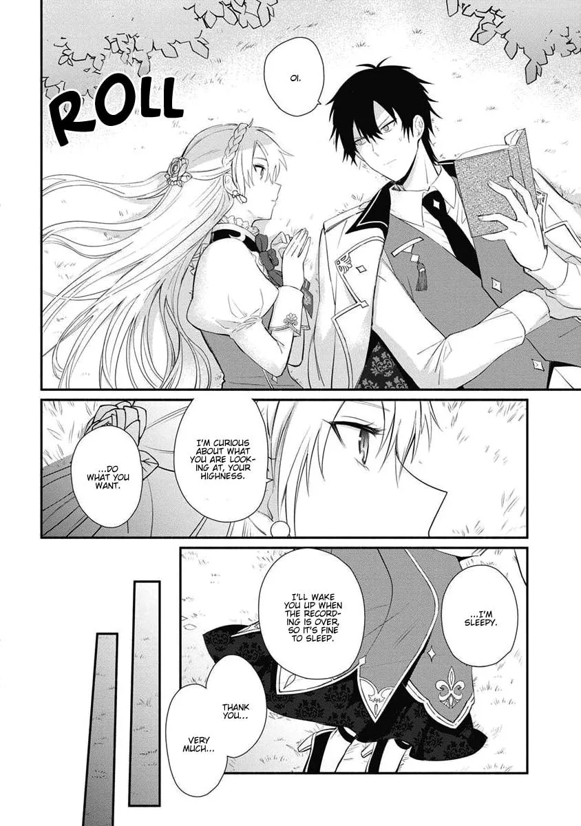Read Naturally, I Demand Restitution! chapter 11 image 27 on Lezhin