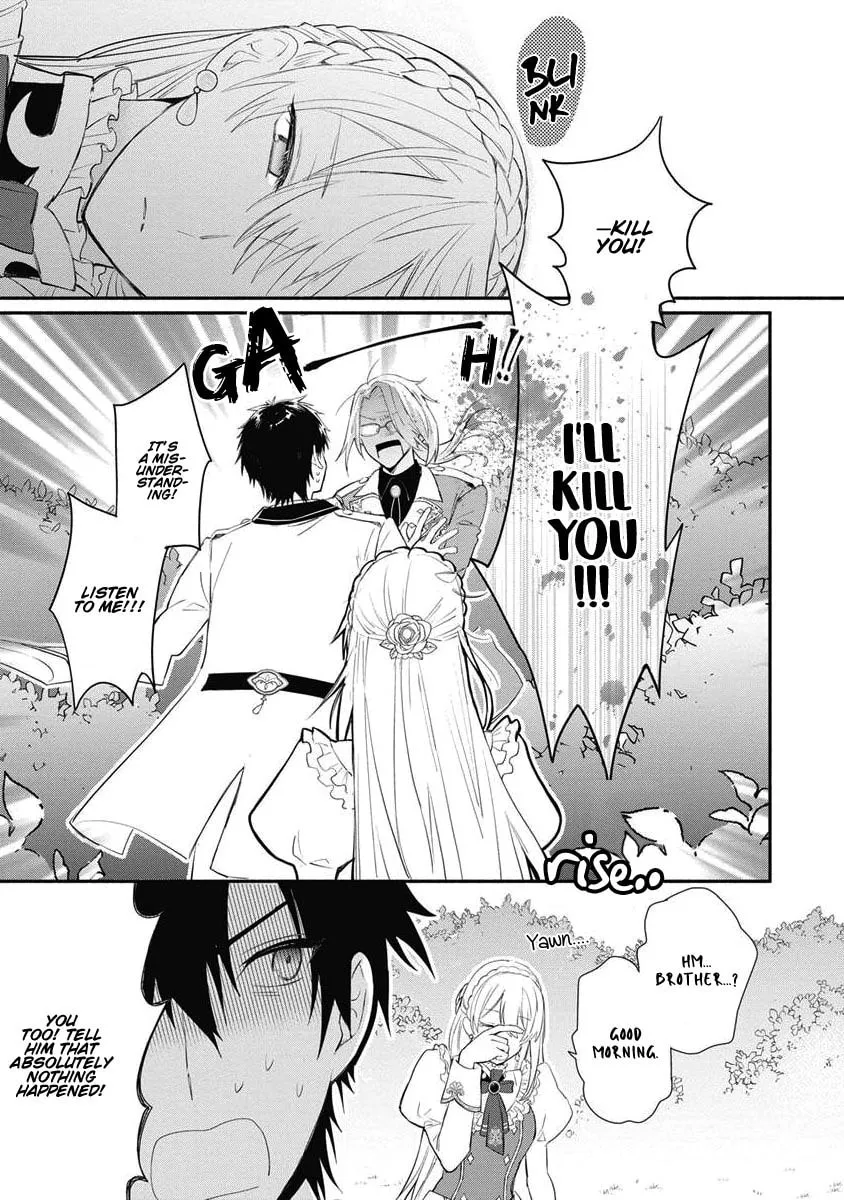 Read Naturally, I Demand Restitution! chapter 11 image 28 on Lezhin