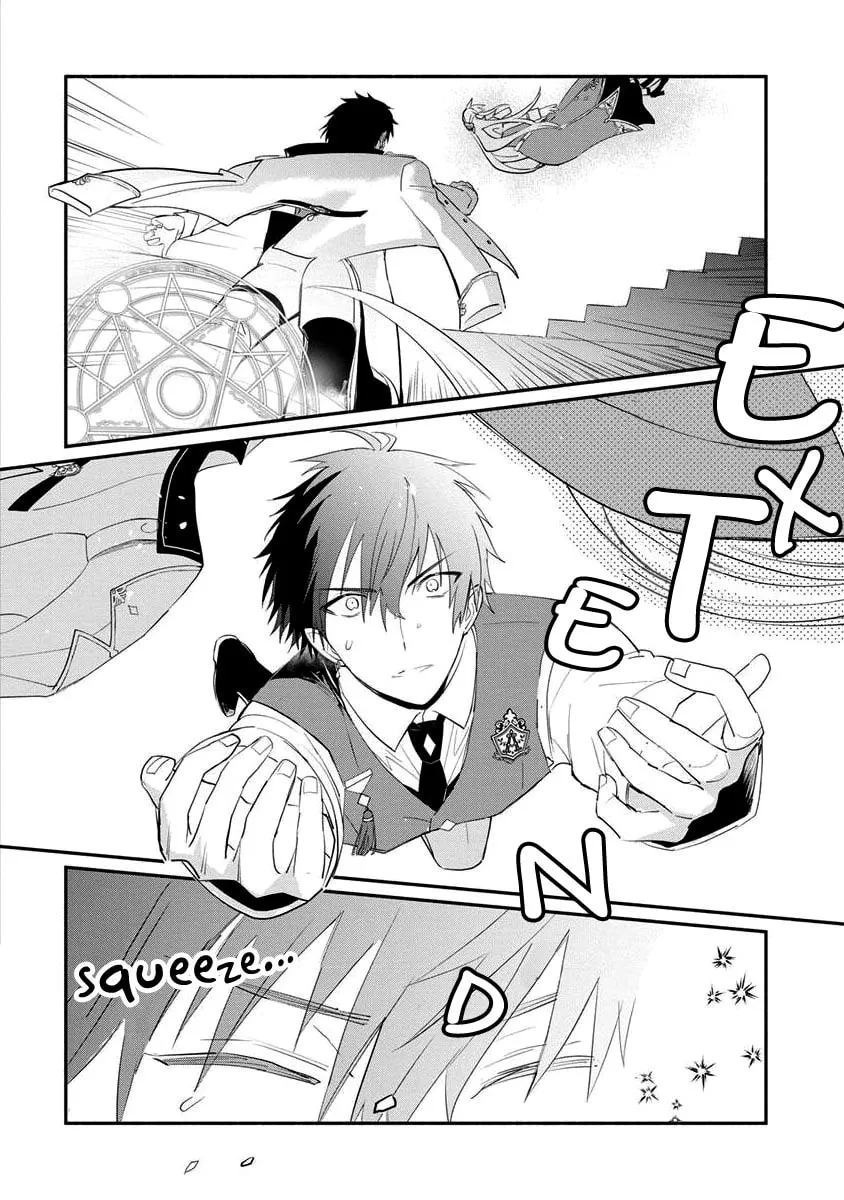 Read Naturally, I Demand Restitution! chapter 11 image 3 on Lezhin