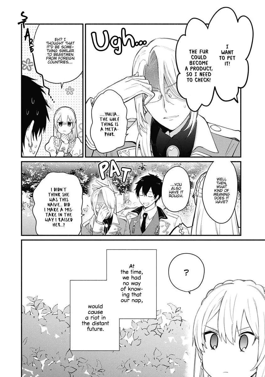 Read Naturally, I Demand Restitution! chapter 11 image 31 on Lezhin