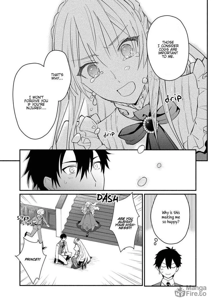 Read Naturally, I Demand Restitution! chapter 11 image 8 on Lezhin