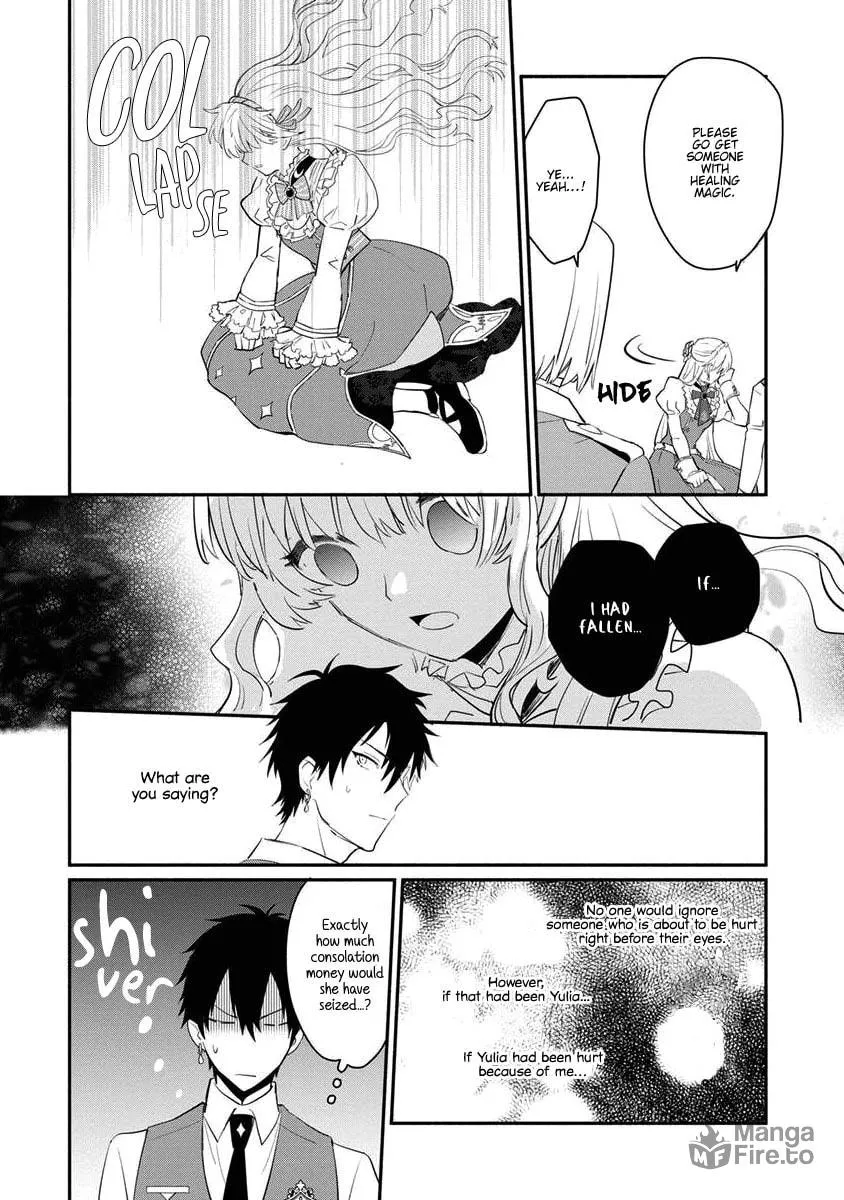 Read Naturally, I Demand Restitution! chapter 11 image 9 on Lezhin
