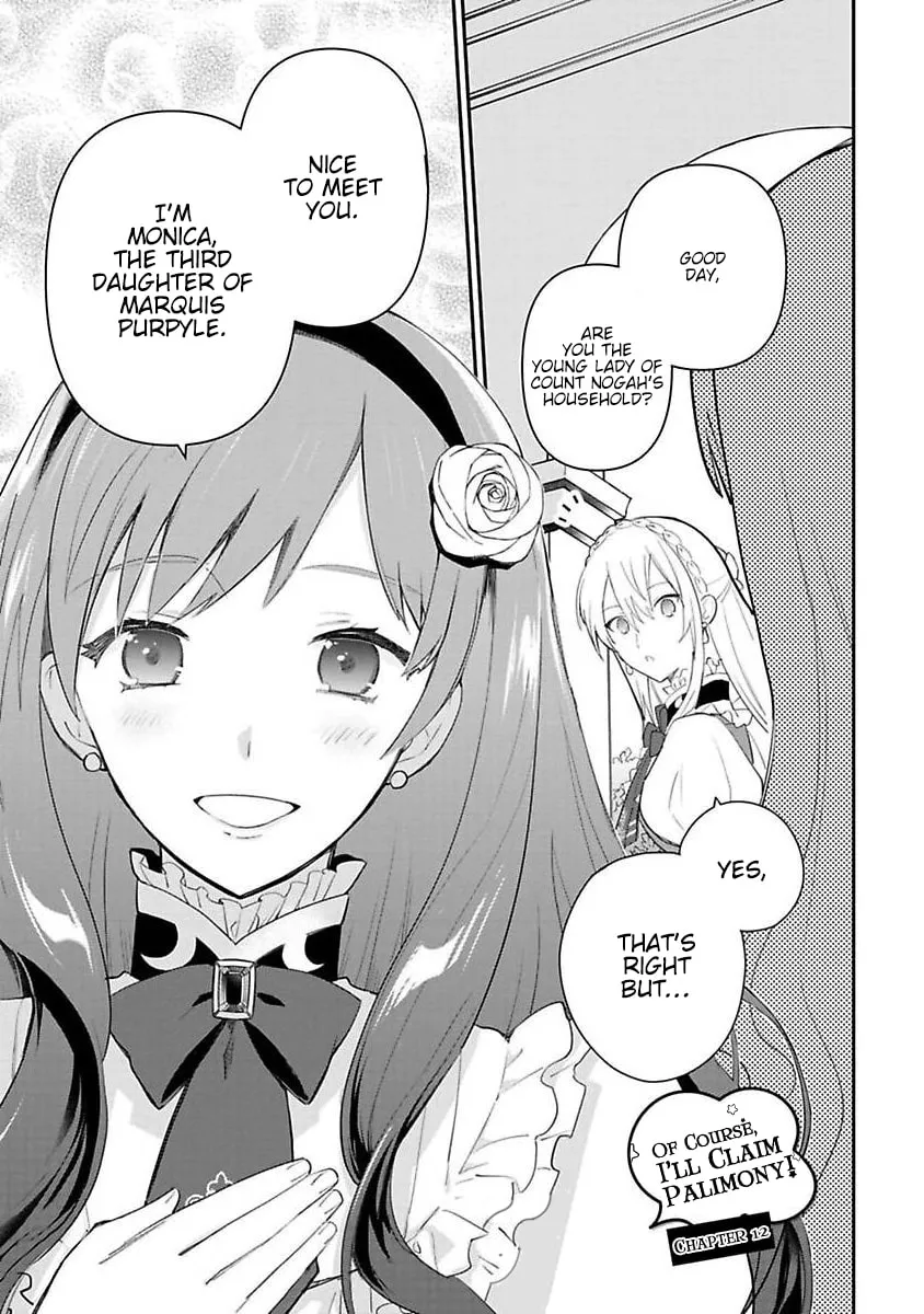 Read Naturally, I Demand Restitution! chapter 12 image 1 on Lezhin