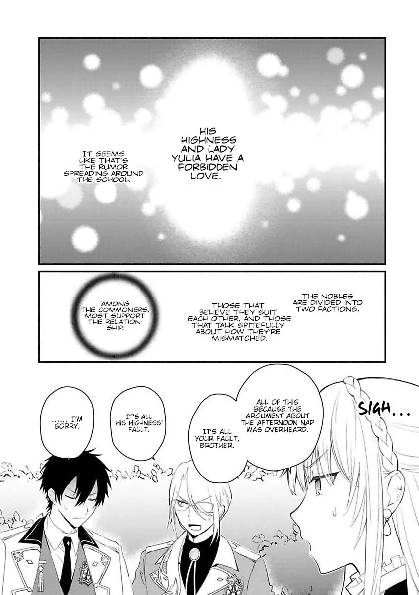 Read Naturally, I Demand Restitution! chapter 12 image 13 on Lezhin