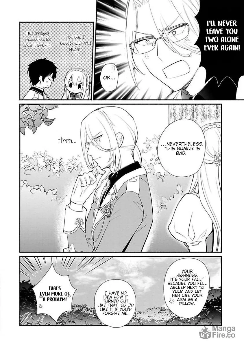 Read Naturally, I Demand Restitution! chapter 12 image 14 on Lezhin