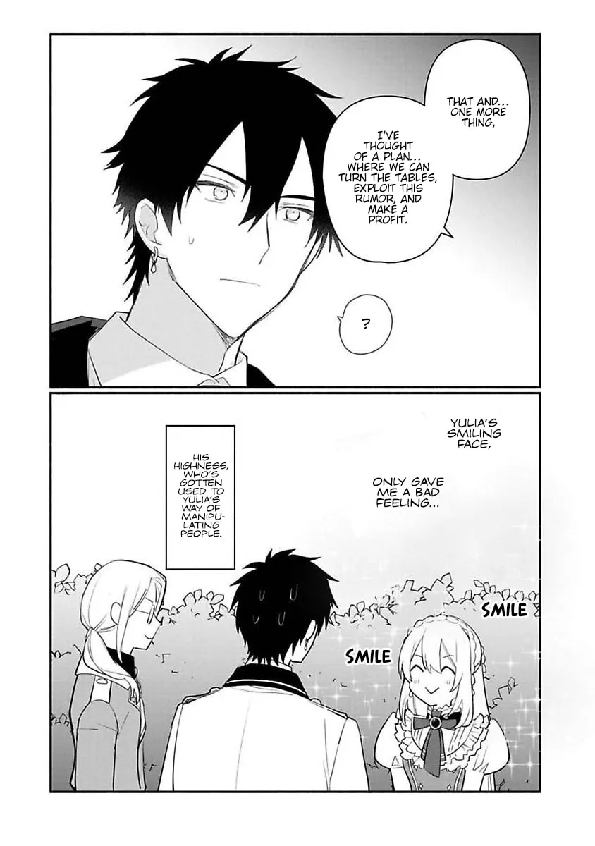 Read Naturally, I Demand Restitution! chapter 12 image 18 on Lezhin