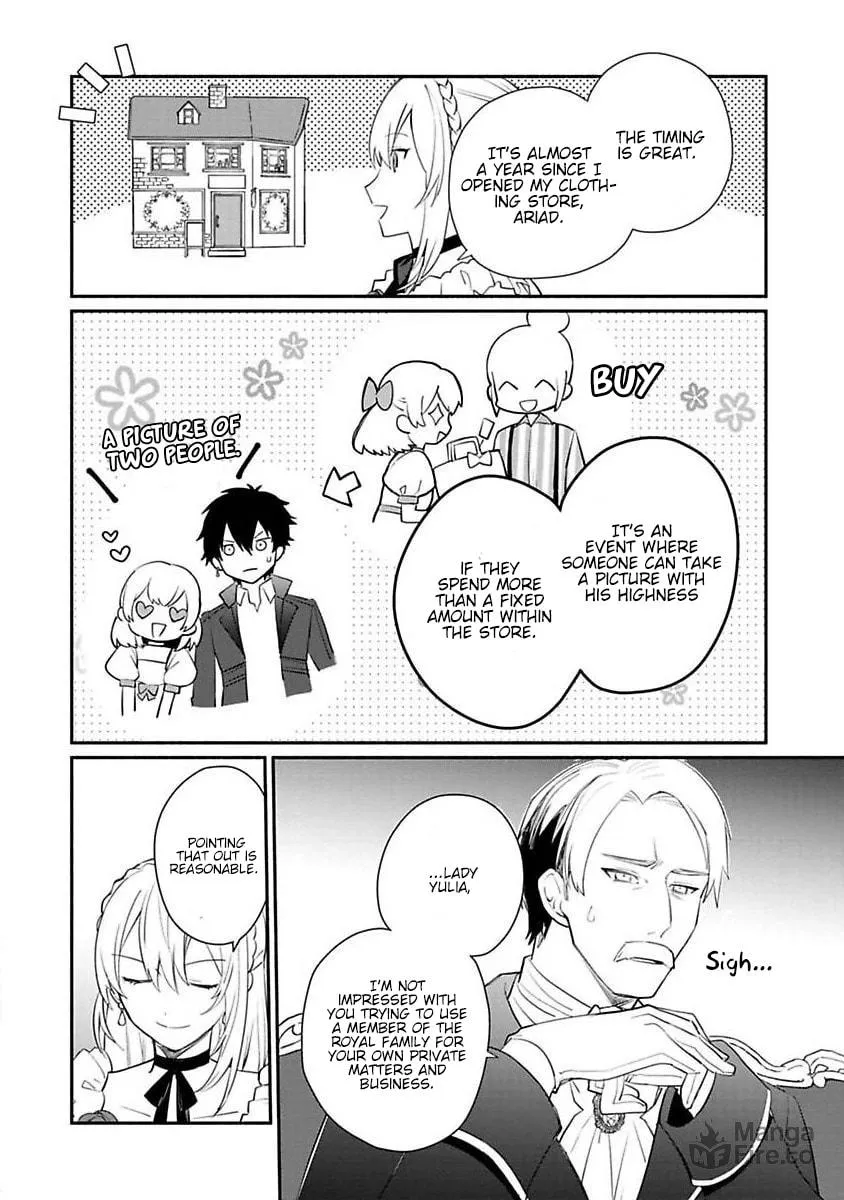 Read Naturally, I Demand Restitution! chapter 12 image 20 on Lezhin