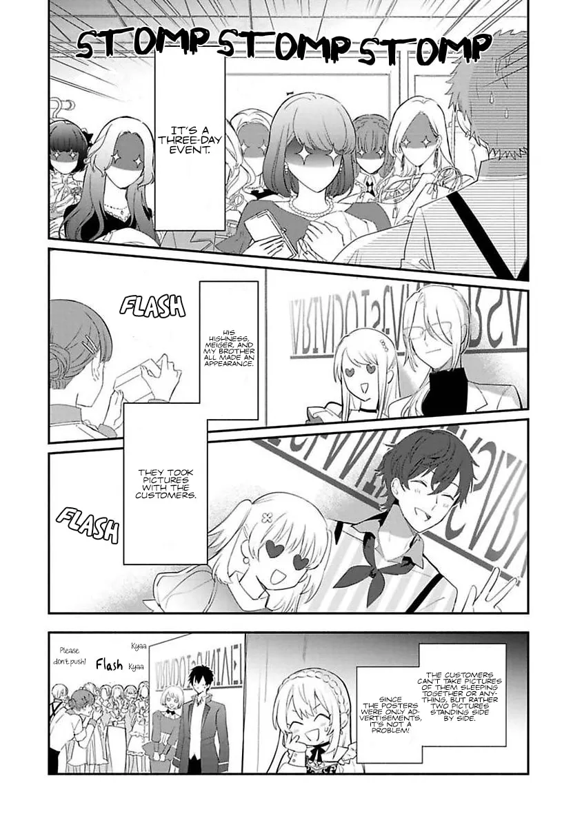 Read Naturally, I Demand Restitution! chapter 12 image 28 on Lezhin