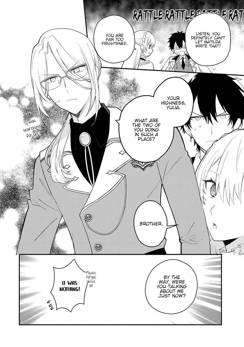 Read Naturally, I Demand Restitution! chapter 12 image 6 on Lezhin