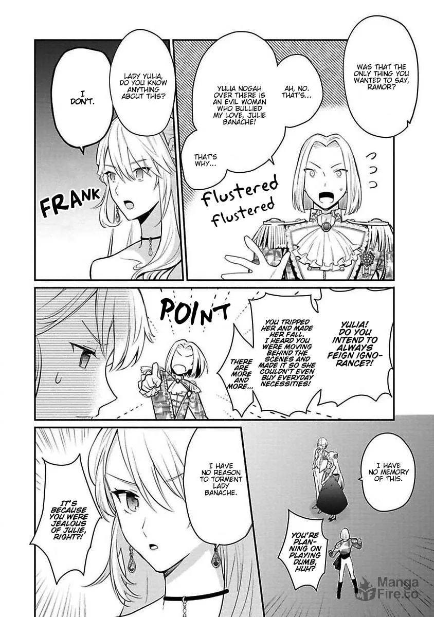 Read Naturally, I Demand Restitution! chapter 15 image 4 on Lezhin