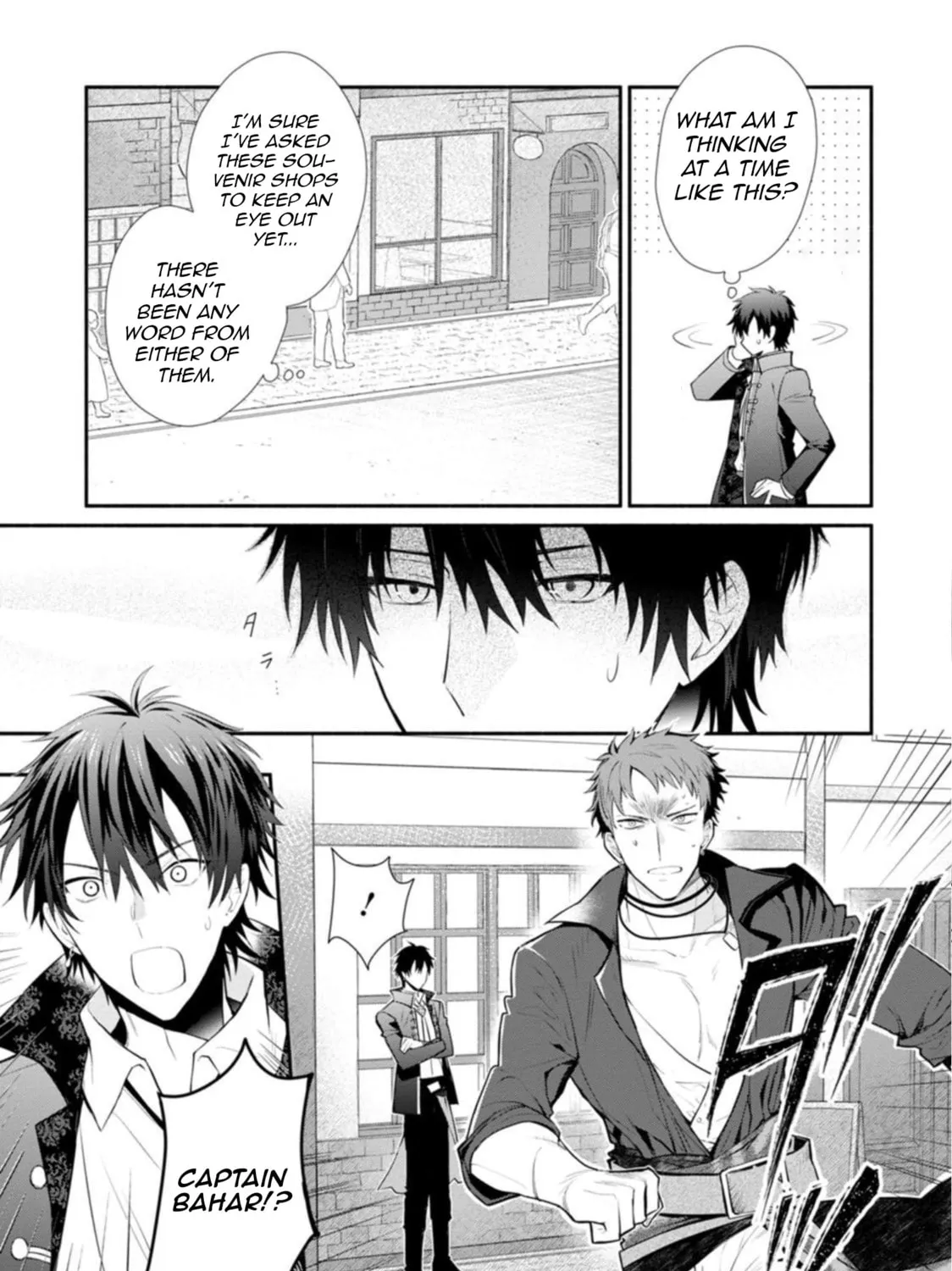 Read Naturally, I Demand Restitution! chapter 22.1 image 20 on Lezhin
