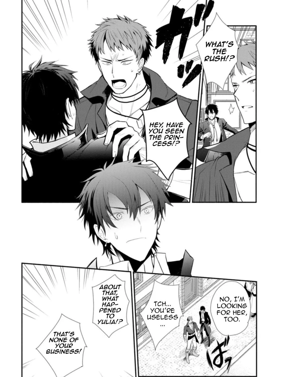 Read Naturally, I Demand Restitution! chapter 22.1 image 22 on Lezhin