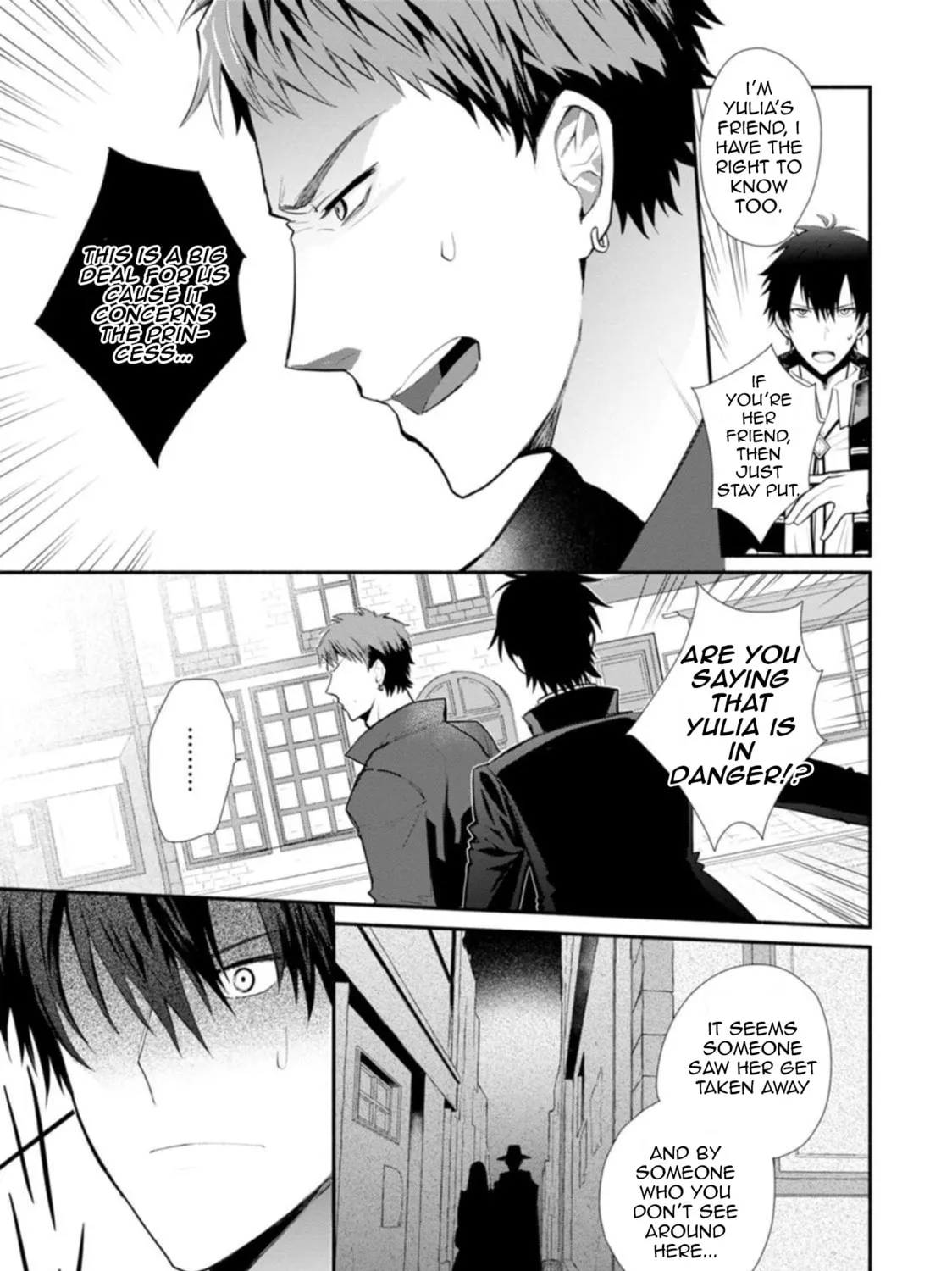 Read Naturally, I Demand Restitution! chapter 22.1 image 24 on Lezhin