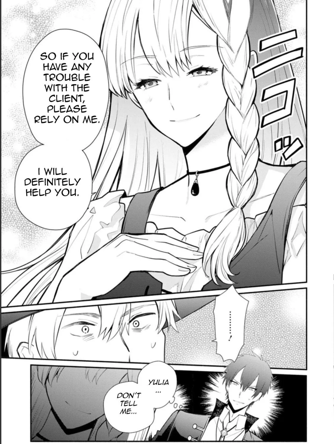 Read Naturally, I Demand Restitution! chapter 22.2 image 18 on Lezhin