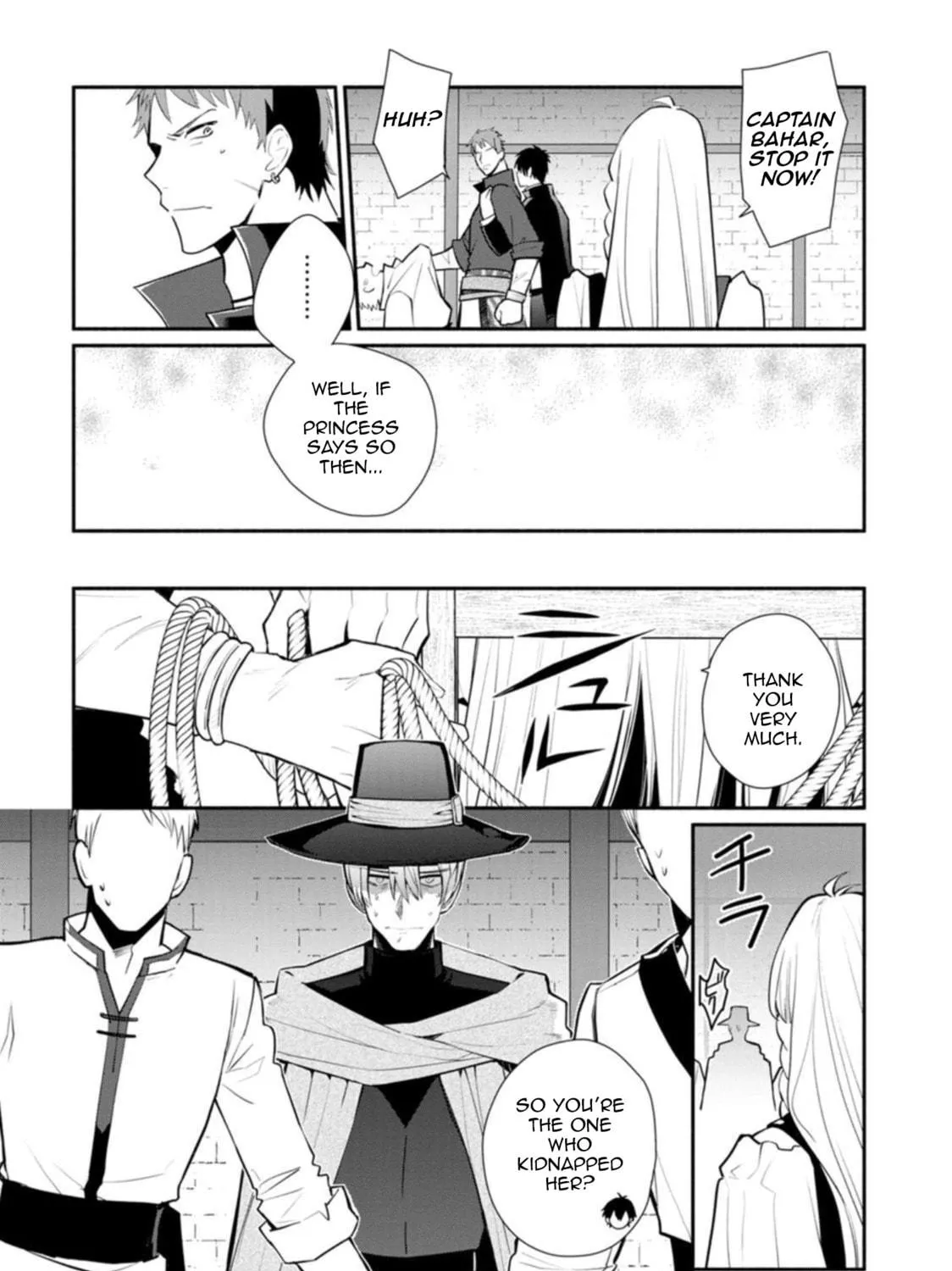 Read Naturally, I Demand Restitution! chapter 22.2 image 4 on Lezhin