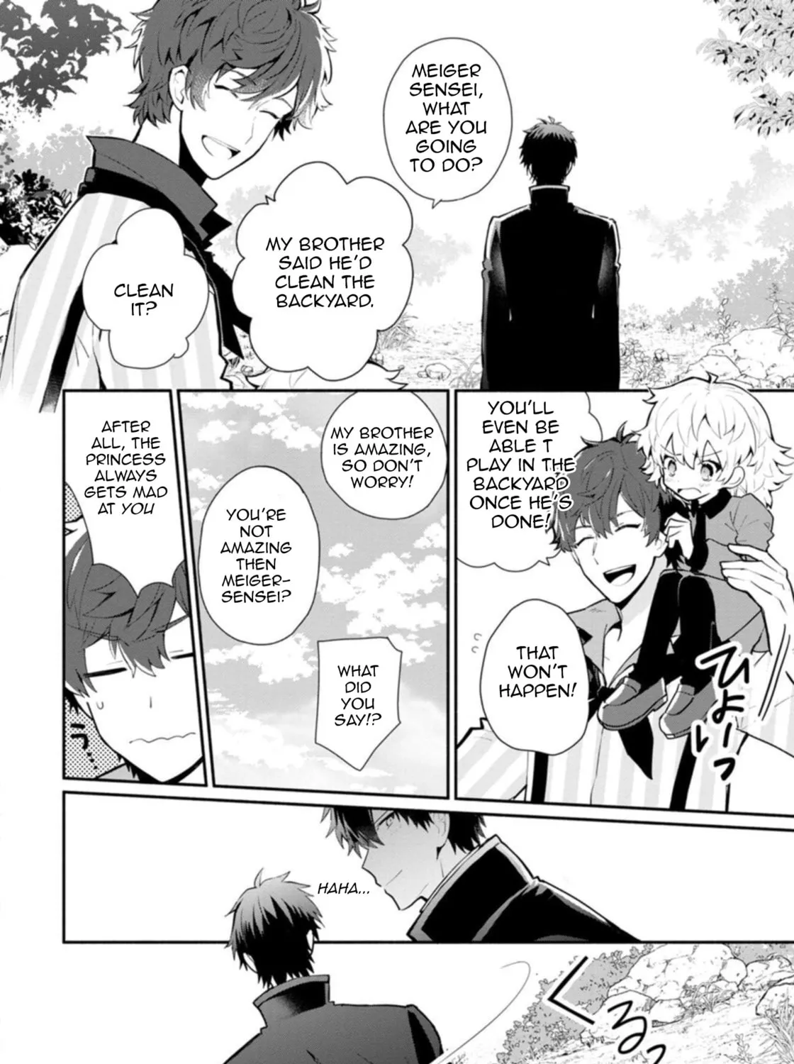 Read Naturally, I Demand Restitution! chapter 24 image 44 on Lezhin