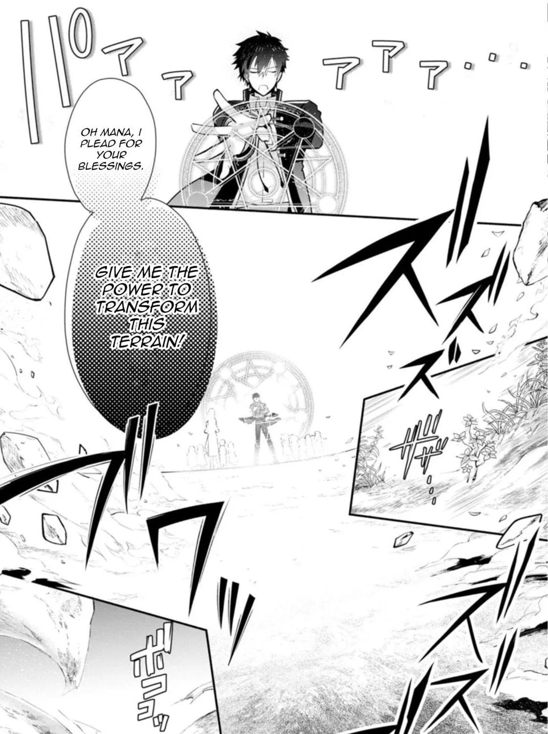 Read Naturally, I Demand Restitution! chapter 24 image 46 on Lezhin