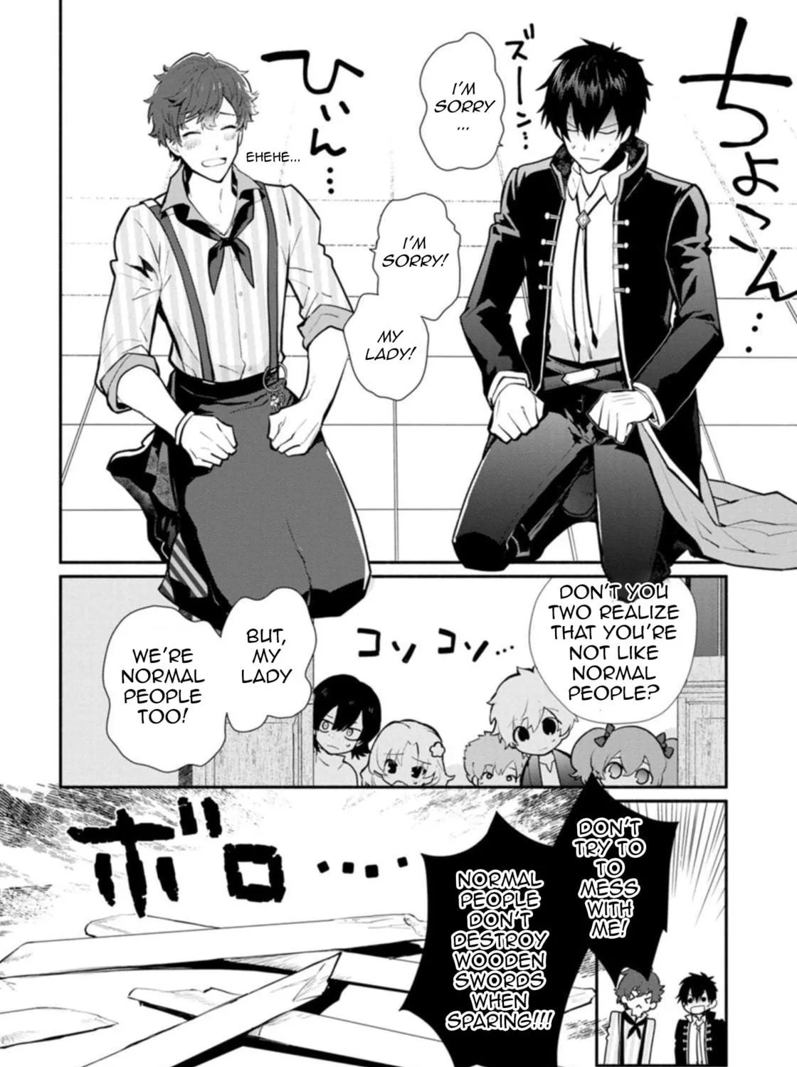 Read Naturally, I Demand Restitution! chapter 24 image 52 on Lezhin