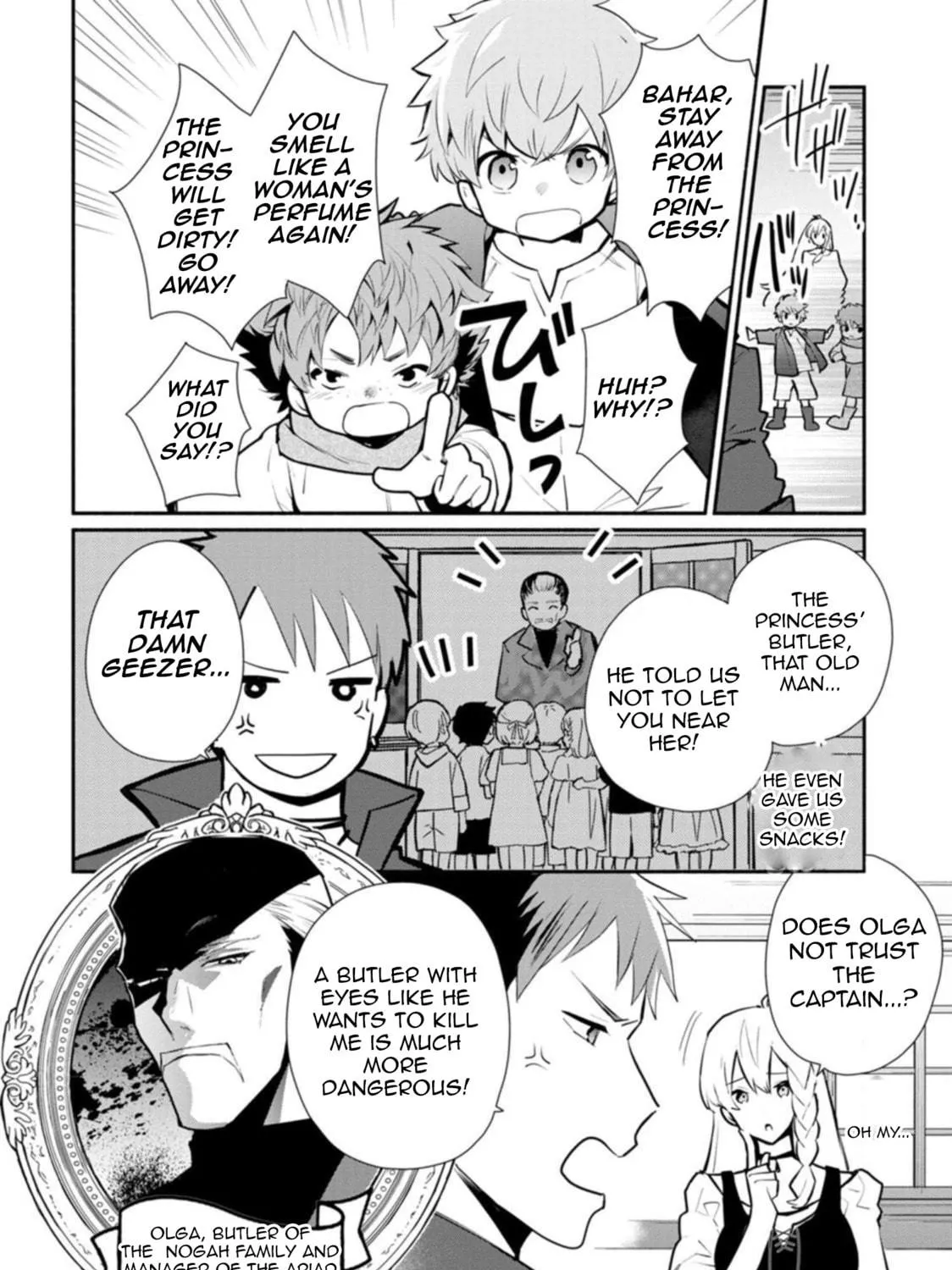 Read Naturally, I Demand Restitution! chapter 25 image 16 on Lezhin