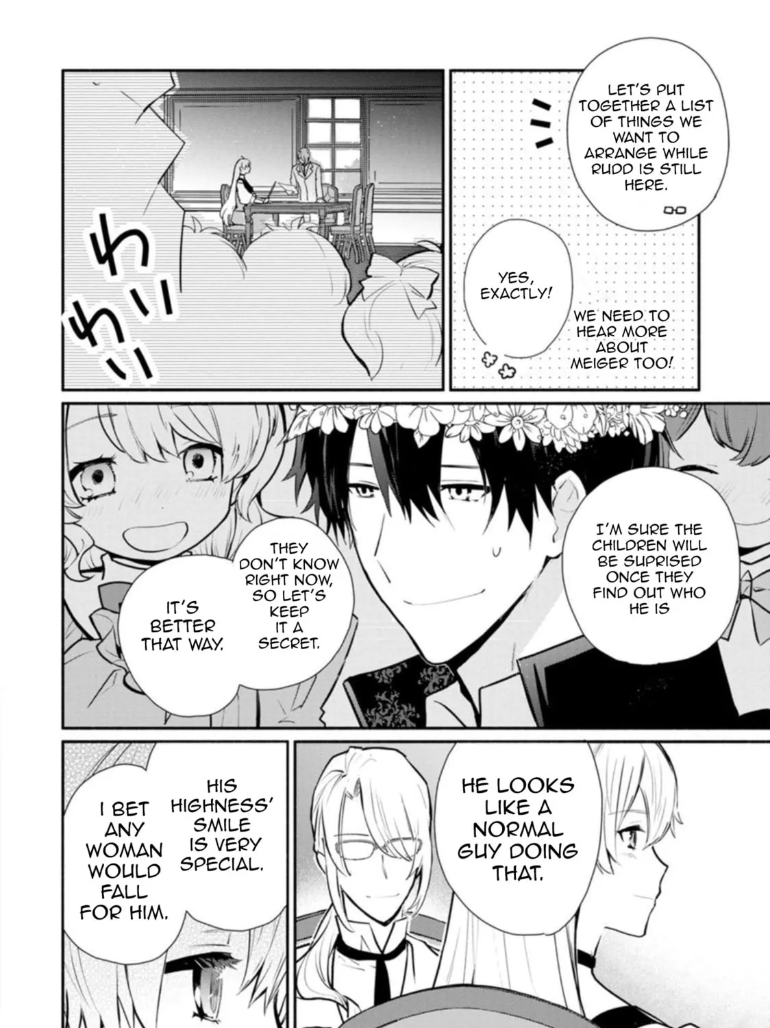 Read Naturally, I Demand Restitution! chapter 25 image 20 on Lezhin