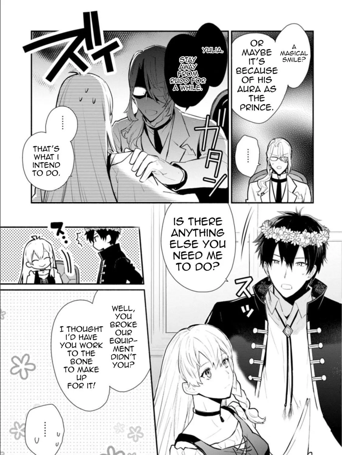 Read Naturally, I Demand Restitution! chapter 25 image 22 on Lezhin