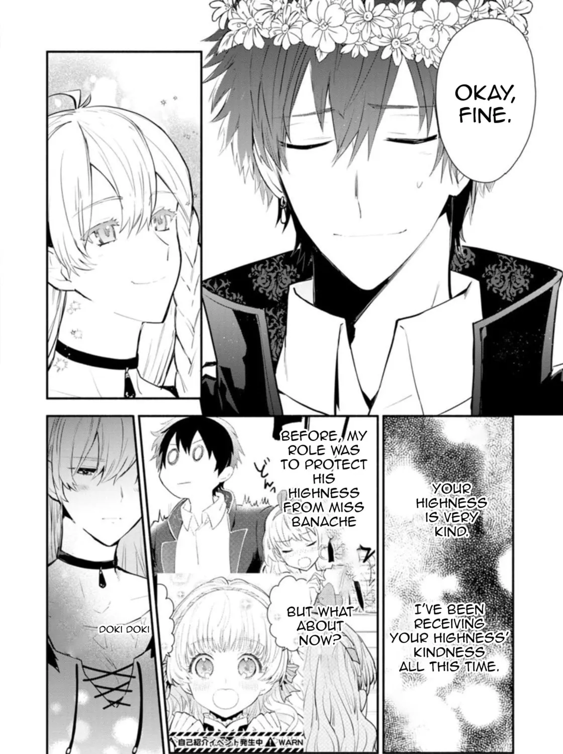 Read Naturally, I Demand Restitution! chapter 25 image 24 on Lezhin
