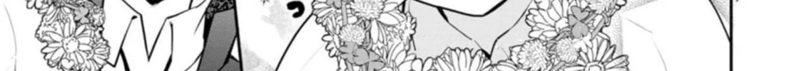 Read Naturally, I Demand Restitution! chapter 25 image 3 on Lezhin