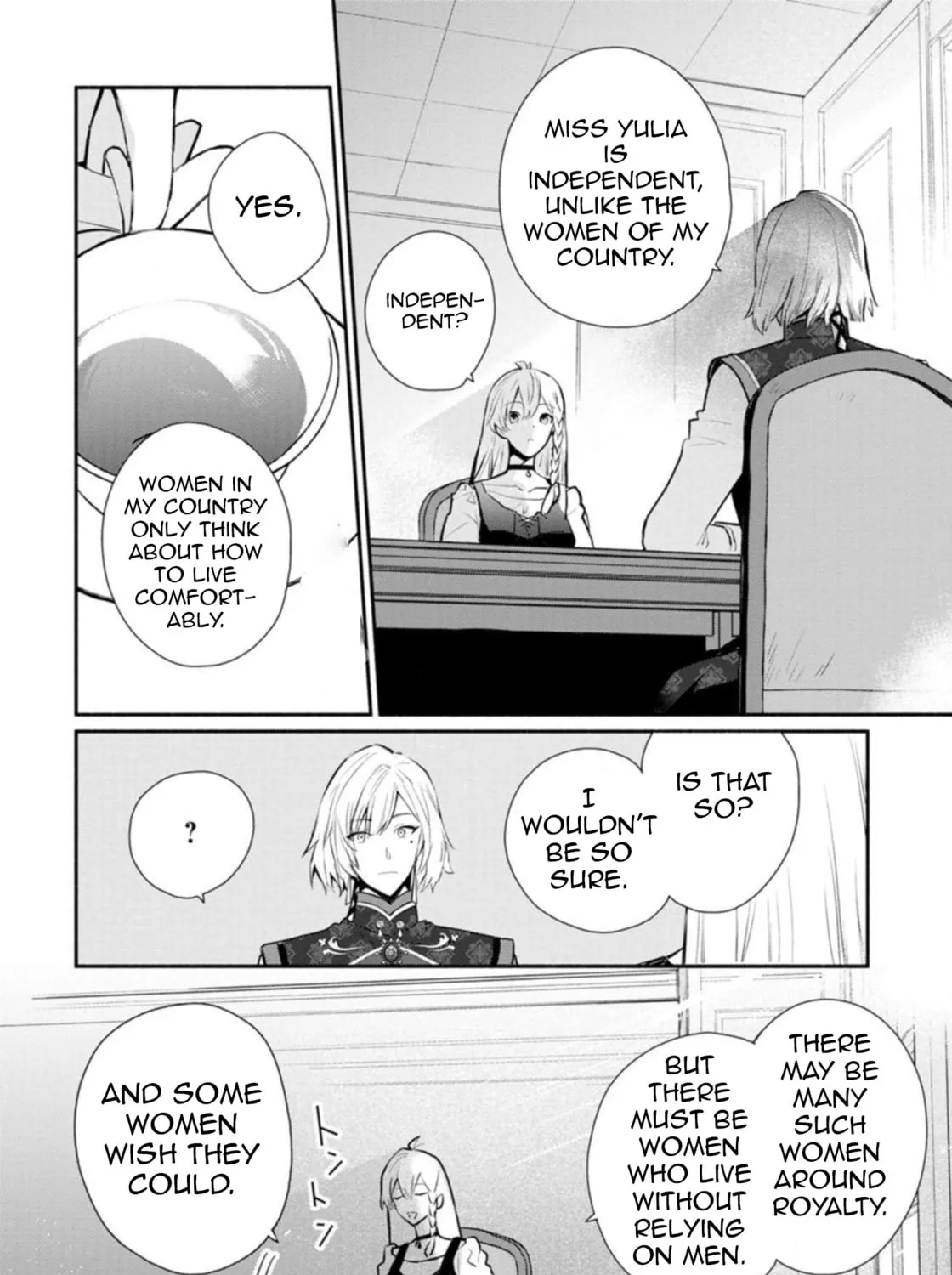 Read Naturally, I Demand Restitution! chapter 25 image 32 on Lezhin