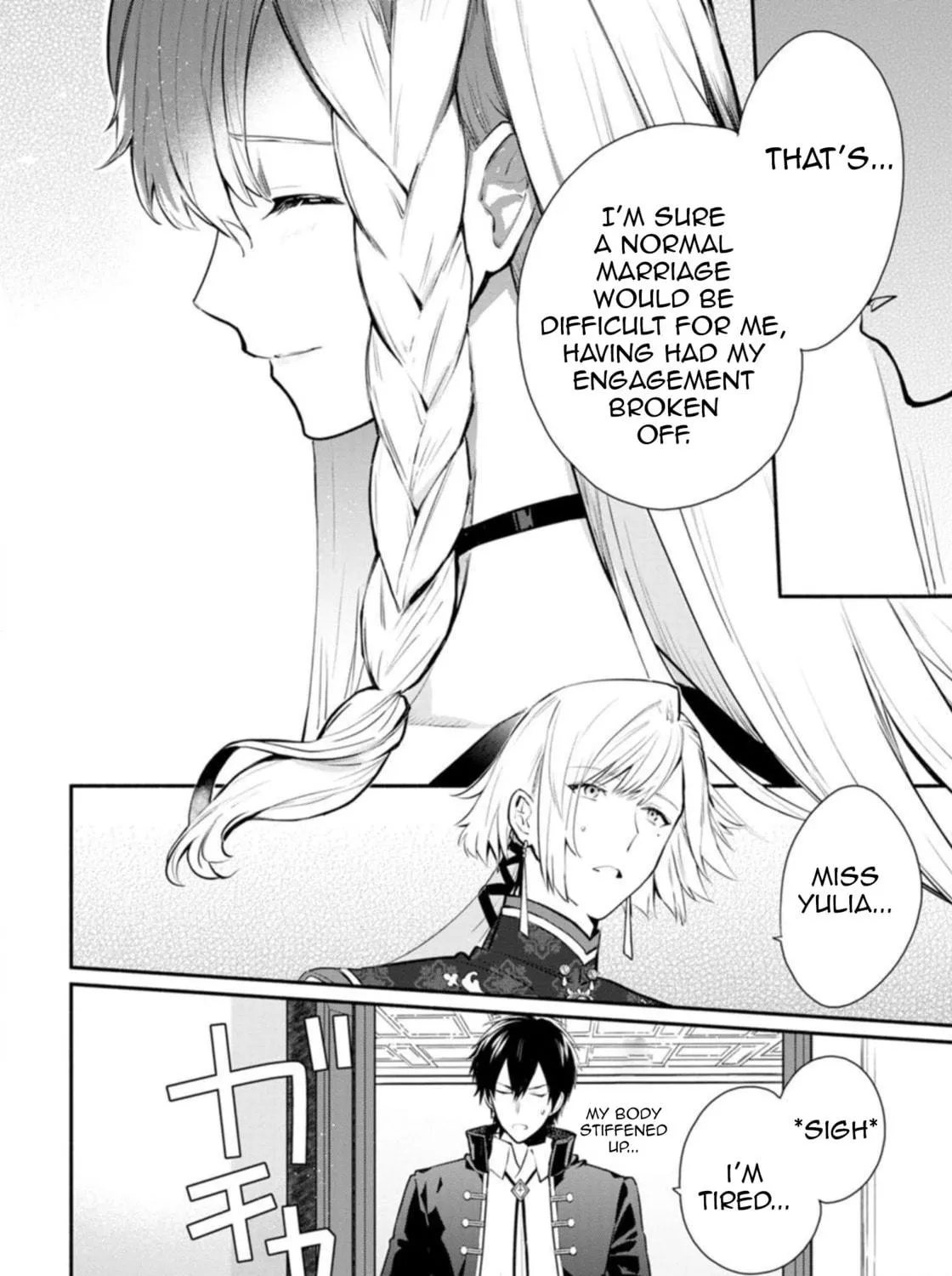Read Naturally, I Demand Restitution! chapter 25 image 40 on Lezhin
