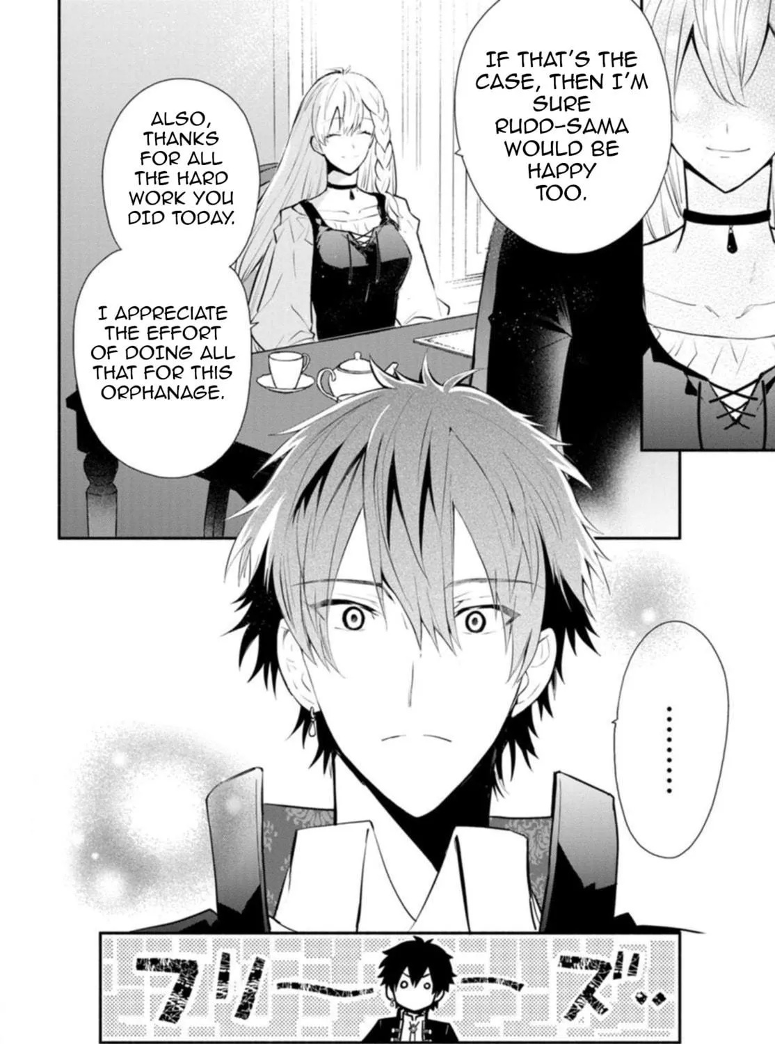 Read Naturally, I Demand Restitution! chapter 25 image 48 on Lezhin