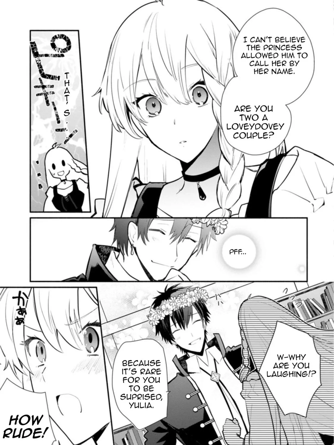 Read Naturally, I Demand Restitution! chapter 25 image 6 on Lezhin