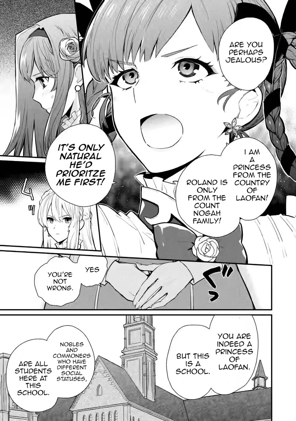Read Naturally, I Demand Restitution! chapter 26 image 10 on Lezhin